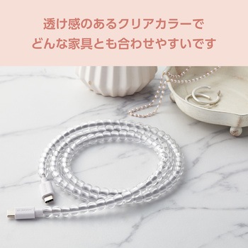 USB-Cケーブル (Type C to C) 1m PD 60W コードジュエリー 転送 充電ケーブル &me エレコム