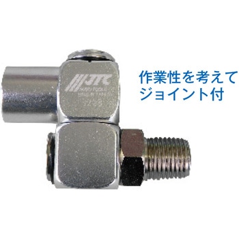 小型機械式エアーソー JTC