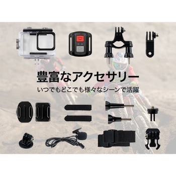 aiwa cam B4K aiwa(アイワ)