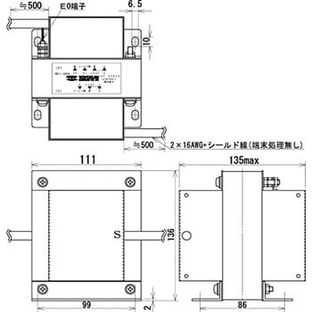 NR11-300A 電源トランス ノイズカットNRシリーズ100V→100V 1台