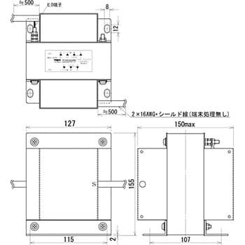 電源トランス ノイズカットNRシリーズ200V→100V TOYOZUMI(トヨズミ