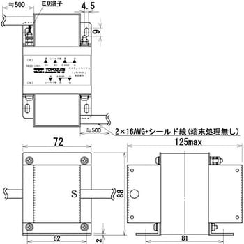 NR22-100A 電源トランス ノイズカットNRシリーズ200V→200V 1台