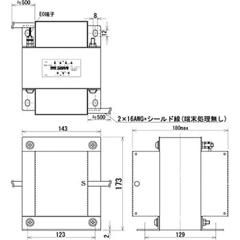 電源トランス ノイズカットNRシリーズ200V→200V TOYOZUMI(トヨズミ)
