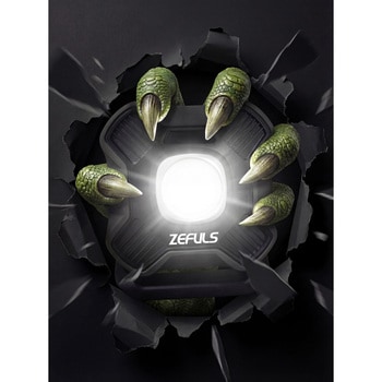 ZA-US2000PC 充電式小型LED投光器 モンスターライト ポータブル 専用