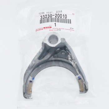 (33230)ギヤシフト フォーク NO.3 トヨタ