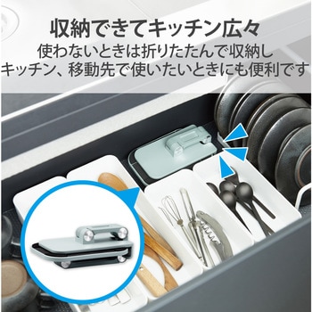 タブレット スマホスタンド 卓上 高さ25cm 折り畳み式 対応サイズ(4.7～13インチ) エレコム