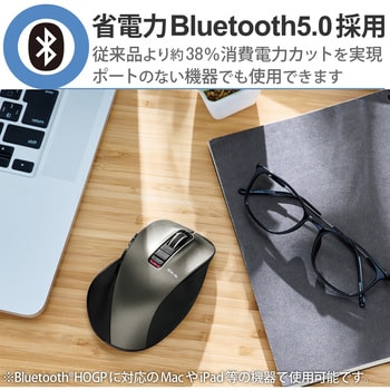 ワイヤレスマウス 無線 Bluetooth 5ボタン ブルーLED 静音 握りやすい