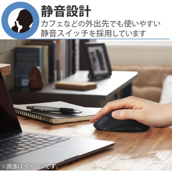 ワイヤレスマウス 無線 Bluetooth 5ボタン ブルーLED 静音 握りやすい 手になじむ 進む・戻るボタン EX-G エレコム