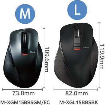 ワイヤレスマウス 無線 Bluetooth 5ボタン ブルーLED 静音 握りやすい 手になじむ 進む・戻るボタン EX-G エレコム