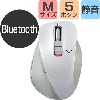 ワイヤレスマウス 無線 Bluetooth 5ボタン ブルーLED 静音 握りやすい 手になじむ 進む・戻るボタン EX-G エレコム