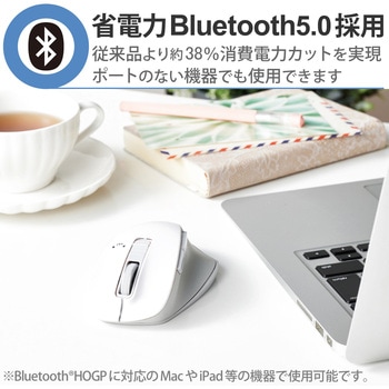 ワイヤレスマウス 無線 Bluetooth 5ボタン ブルーLED 静音 握りやすい 手になじむ 進む・戻るボタン EX-G エレコム