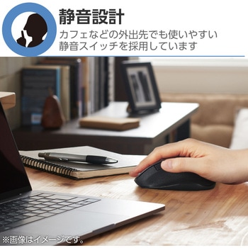 ワイヤレスマウス 無線 Bluetooth 5ボタン ブルーLED 静音 握りやすい 手になじむ 進む・戻るボタン EX-G エレコム
