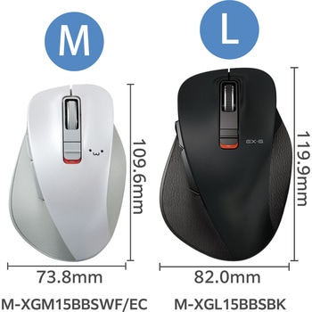 ワイヤレスマウス 無線 Bluetooth 5ボタン ブルーLED 静音 握りやすい 手になじむ 進む・戻るボタン EX-G エレコム