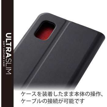 ケース AQUOS wish2 / wish カバー レザー TPU 手帳型 マグネット エレコム