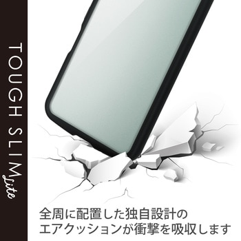 ケース AQUOS wish2 / wish カバー ハイブリッド TPU エレコム