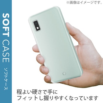 AQUOS wish2 / wish ( SH-51C )( SHG06 / A104SH / SH-M20 ) ケース カバー ソフト TPU クリア - エレコム