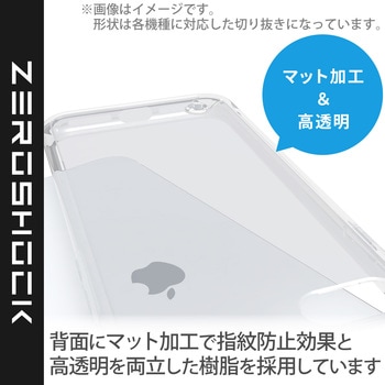 AQUOS wish2 / wish ( SH-51C )( SHG06/A104SH/SH-M20 ) ケース カバー ハイブリッド TPU シルキークリア エレコム