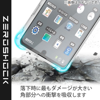 AQUOS wish2 / wish ( SH-51C )( SHG06/A104SH/SH-M20 ) ケース カバー ハイブリッド TPU シルキークリア エレコム