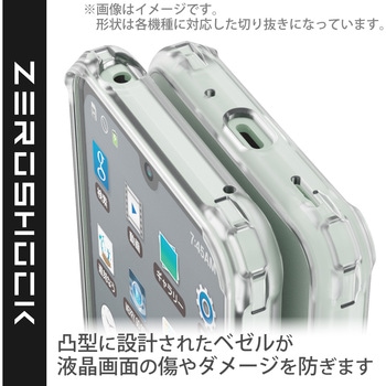 AQUOS wish2 / wish ( SH-51C )( SHG06/A104SH/SH-M20 ) ケース カバー ハイブリッド TPU シルキークリア エレコム
