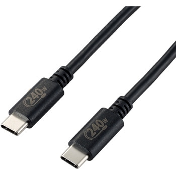 USBケーブル C-C Type-Cケーブル USB2.0 PD EPR対応 240W エレコム