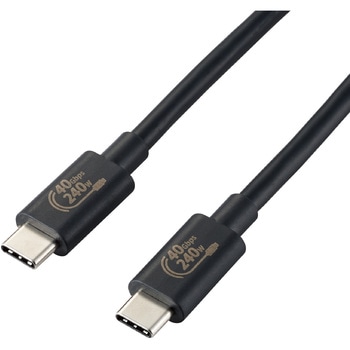USBケーブル C-C Type-Cケーブル USB4 PD EPR対応 240W エレコム