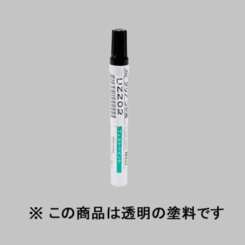 アルミ形材用フェルトペン プラチナホワイト用 TOEX(LIXIL)