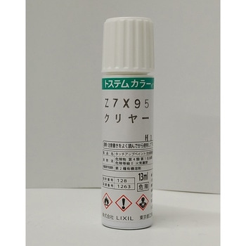 補修用塗料 クリア TOEX(LIXIL)