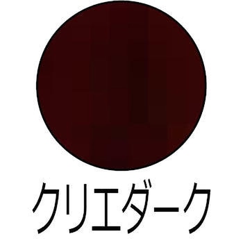補修塗料タッチペン ラッピング形材用 TOEX(LIXIL)