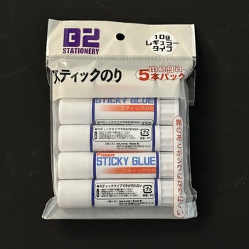 スティックのり10g5本 NCAインターナショナル