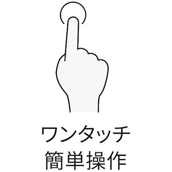 LEDコンパクトデスクライト MAKER