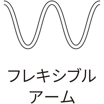 くねくねスマホクリップホルダー MAKER