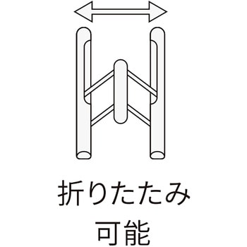 PCスタンド MAKER