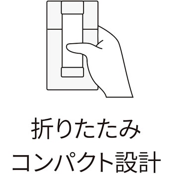 タブレットスマホスタンド MAKER