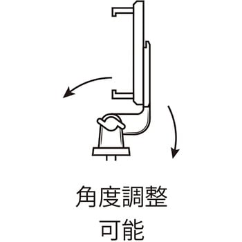 三脚自撮り棒 MAKER
