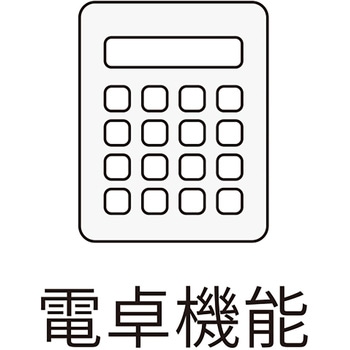 4.4インチ電子メモパッド付電卓 MAKER