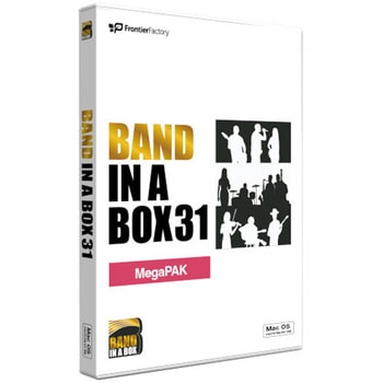 Band-in-a-Box 31 for Mac MegaPAK フロンティアファクトリー
