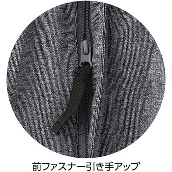 裾ファスナーらくらくパンツ 脱着簡単 診察湿布貼り 通年 紳士用 ケアファッション