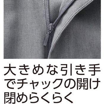 ワンタッチテープ使いらくらくファスナーパンツ 股下60cm 紳士用 ケアファッション
