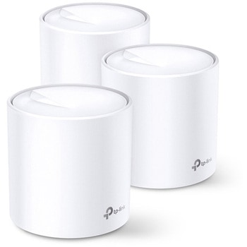 AX1800 メッシュWi-Fiシステム(3台セット) TP-LINK