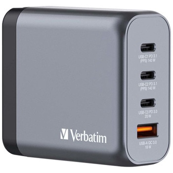 140W PD急速充電対応 GaN チャージャー 4Port Verbatim(バーベイタム)