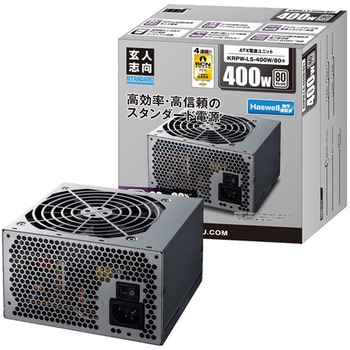 4988755-020602 80PLUS STANDARD取得 ATX電源 400W KRPW-L5-400W