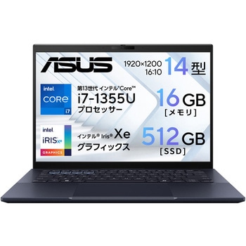 LIFEBOOK U9413/RX (Core 5 120U/16GB/SSD・256GB/光学ドライブなし