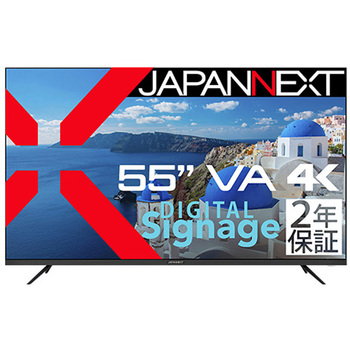 液晶ディスプレイ 55型/3840×2160/HDMI×3、USB×2/ブラック/スピーカー有/3年保証 JAPANNEXT