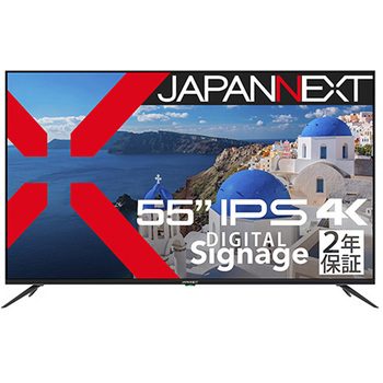 液晶ディスプレイ 55型/3840×2160/HDMI×3、USB×1/ブラック/スピーカー有/3年保証 JAPANNEXT
