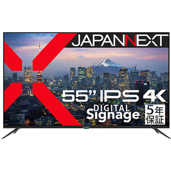 液晶ディスプレイ 55型/3840×2160/HDMI×3、USB×1/ブラック/スピーカー有/5年保証 JAPANNEXT