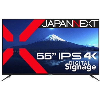 JN-IPS5503TUHDR 55型/3840×2160/HDMI×3、USB×1/ブラック/スピーカー有/1年保証 1台 JAPANNEXT  【通販モノタロウ】