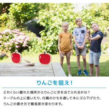 BSアップル弓矢 りんご 木のおもちゃ (6歳から) ダッドウェイ