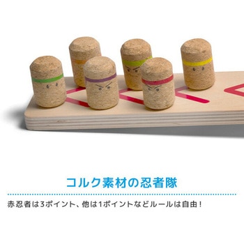 BS忍者キャッチャー 木のおもちゃ (4歳から) ランチャー ダッドウェイ