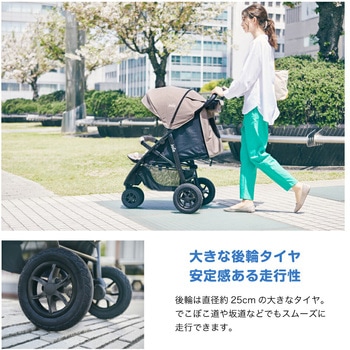 ジョイー Joie ベビーカー ライトトラックス3 デラックス カトージ