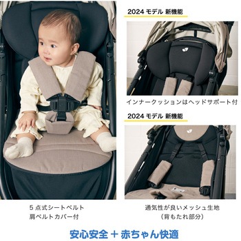 ジョイー Joie ベビーカー ライトトラックス3 デラックス カトージ